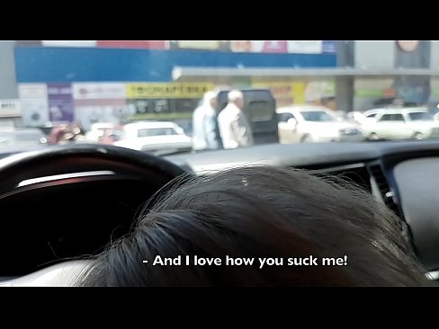 ❤️ Sucked right in the car park outside the supermarket Porno vk at en-gb.extratorrents.top ❌️❤